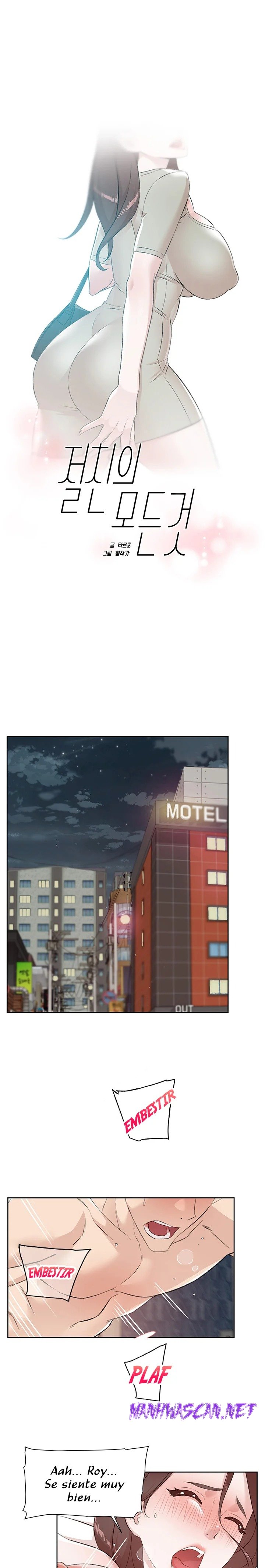 Everything About Best Friend Raw - Chapter 120 Page 2