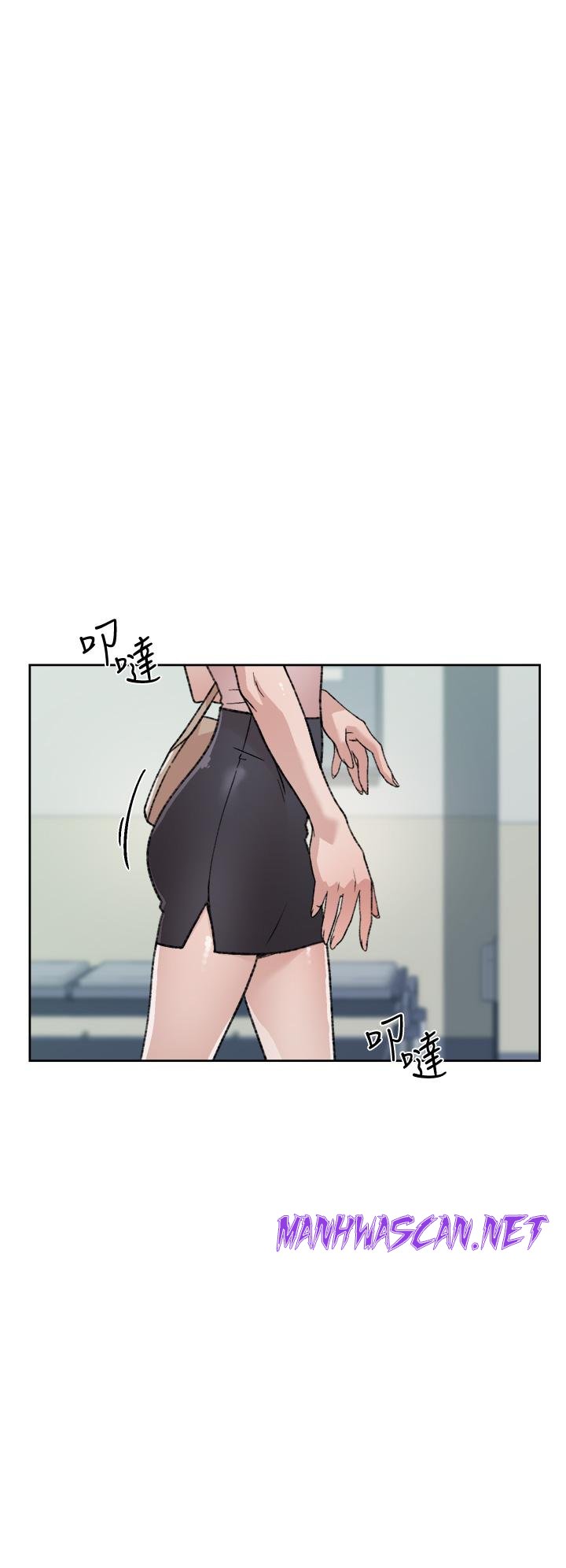 Everything About Best Friend Raw - Chapter 17 Page 28