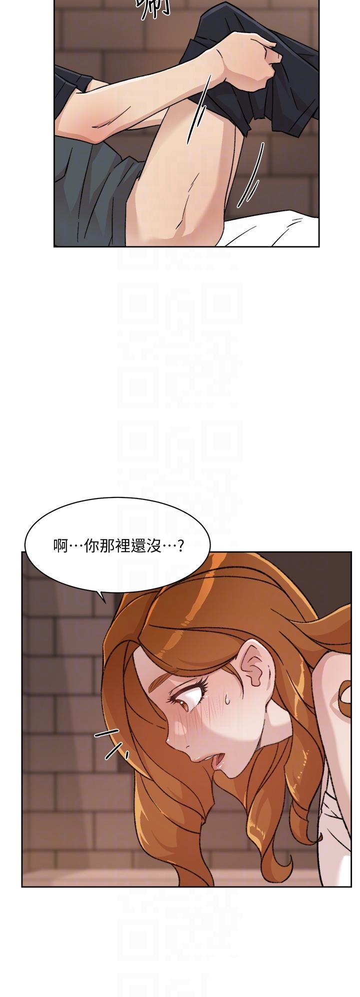 Everything About Best Friend Raw - Chapter 28 Page 18