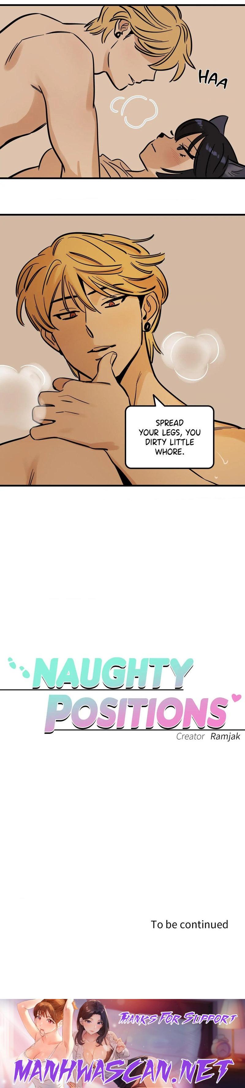 Naughty Positions - Chapter 11 Page 15