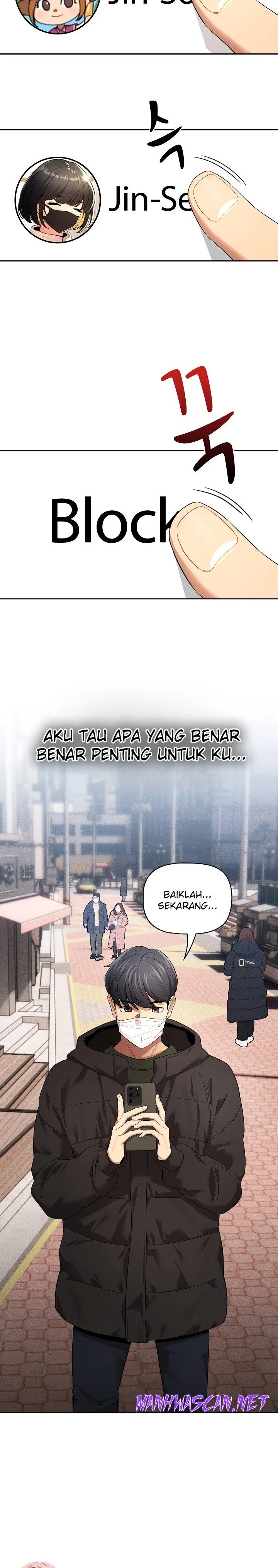 Private Tutoring In Pandemic RAW - Chapter 136 Page 11