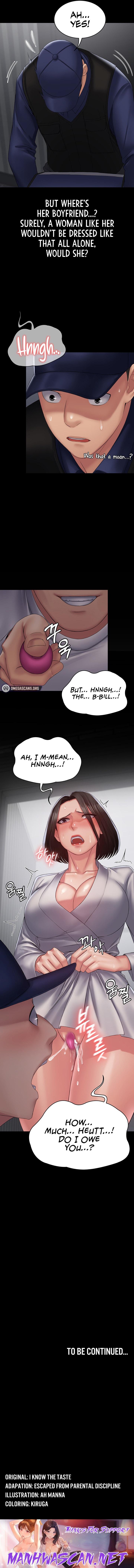 Succubus System - Chapter 17 Page 22