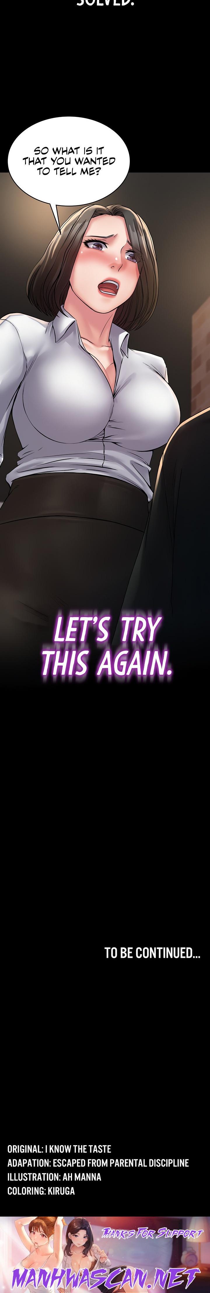 Succubus System - Chapter 23 Page 26