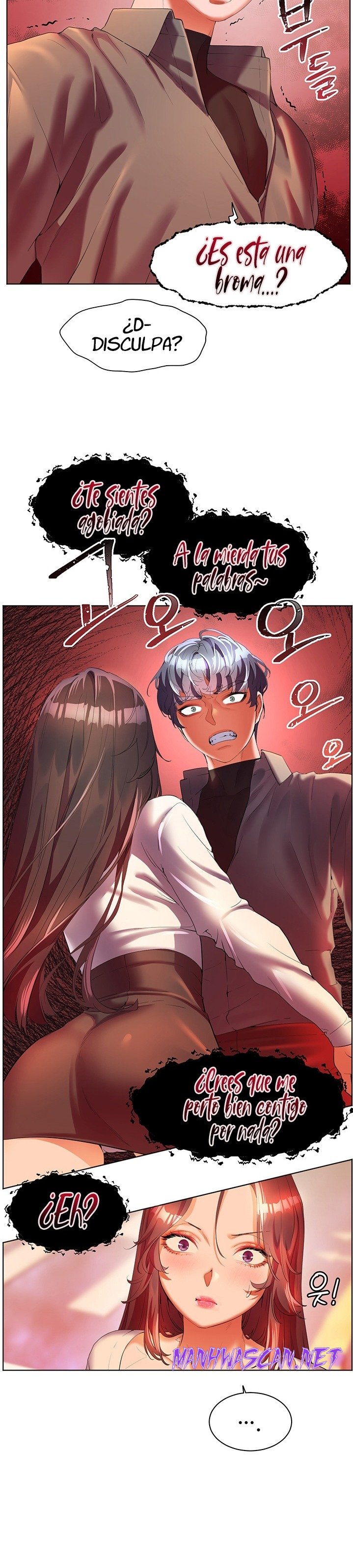 Childhood Friend Raw - Chapter 53 Page 28