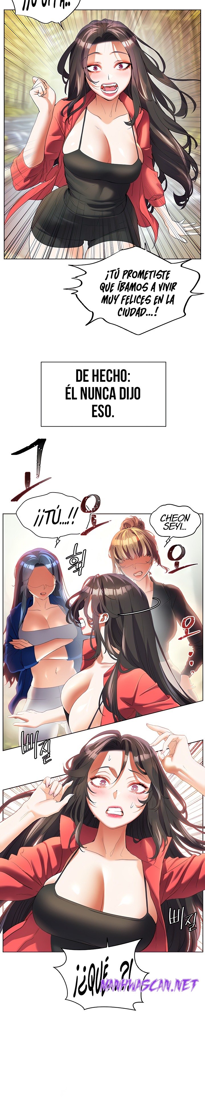 Childhood Friend Raw - Chapter 60 Page 3
