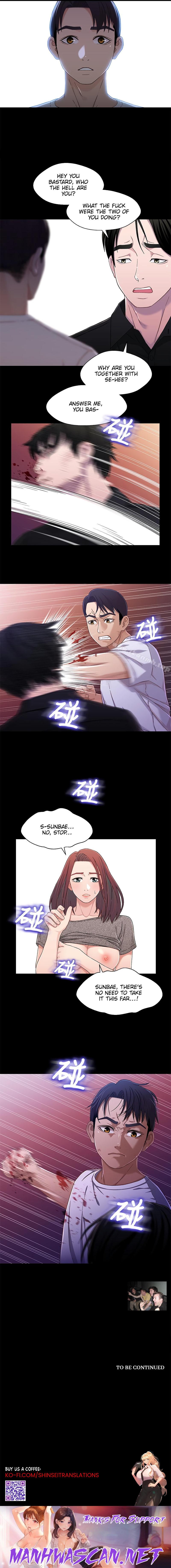 Siblings (Brother and Sister) - Chapter 25 Page 11