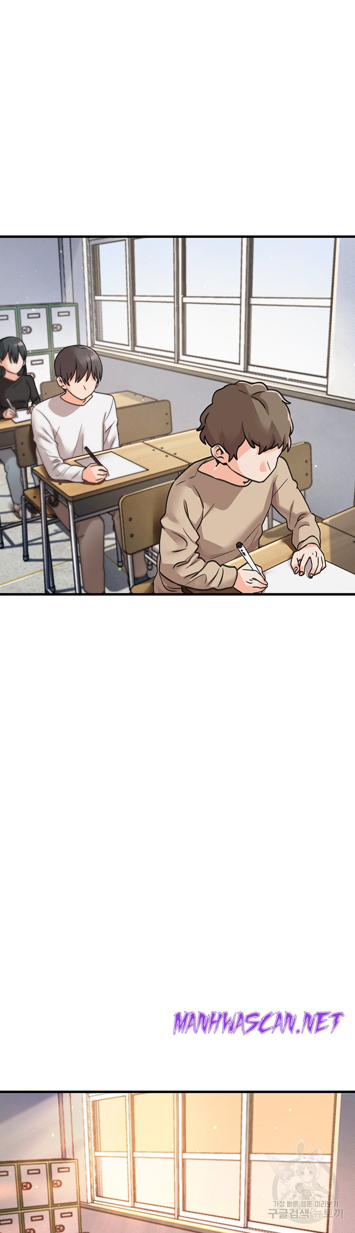 Boarding School Raw - Chapter 48 Page 32
