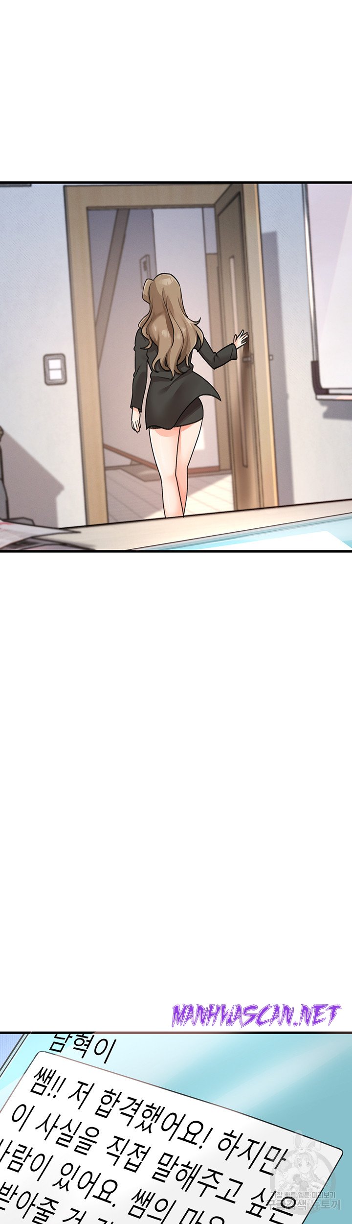 Boarding School Raw - Chapter 48 Page 55
