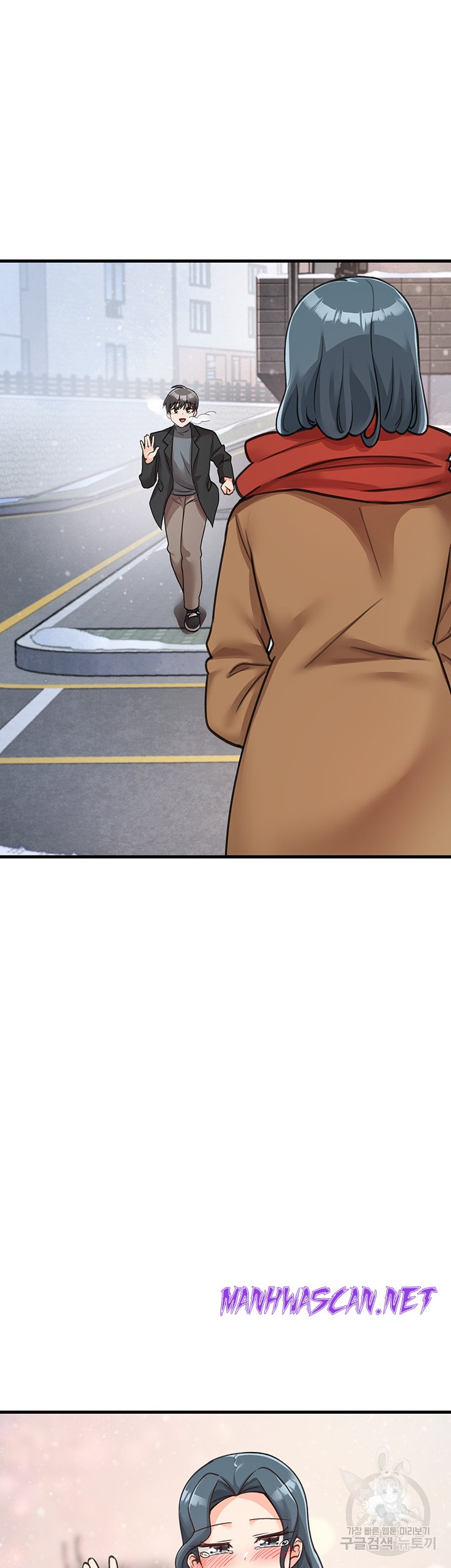 Boarding School Raw - Chapter 48 Page 57