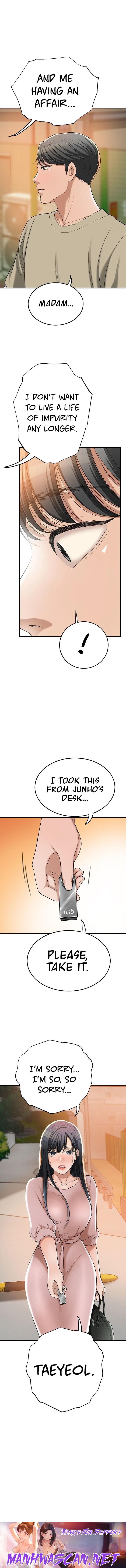 Craving - Chapter 49 Page 14
