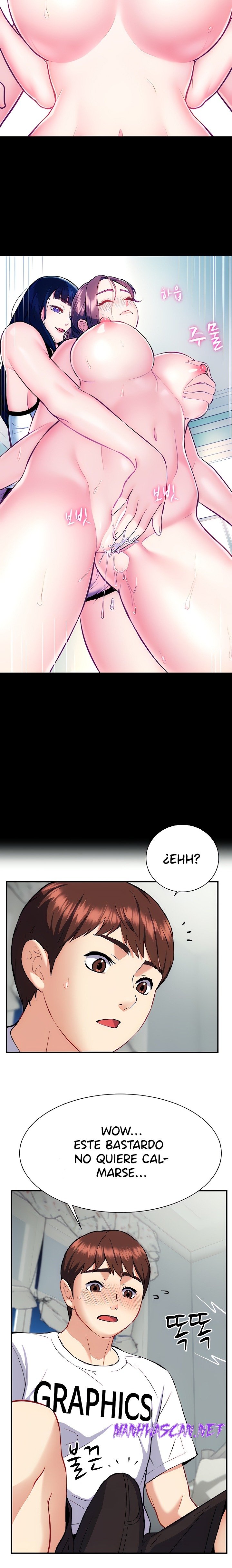 Summer with Mother and Daughter Raw - Chapter 13 Page 12