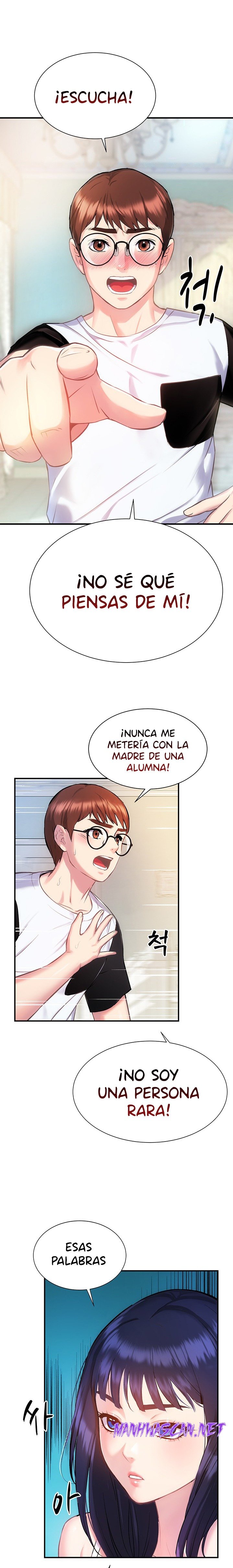 Summer with Mother and Daughter Raw - Chapter 2 Page 13