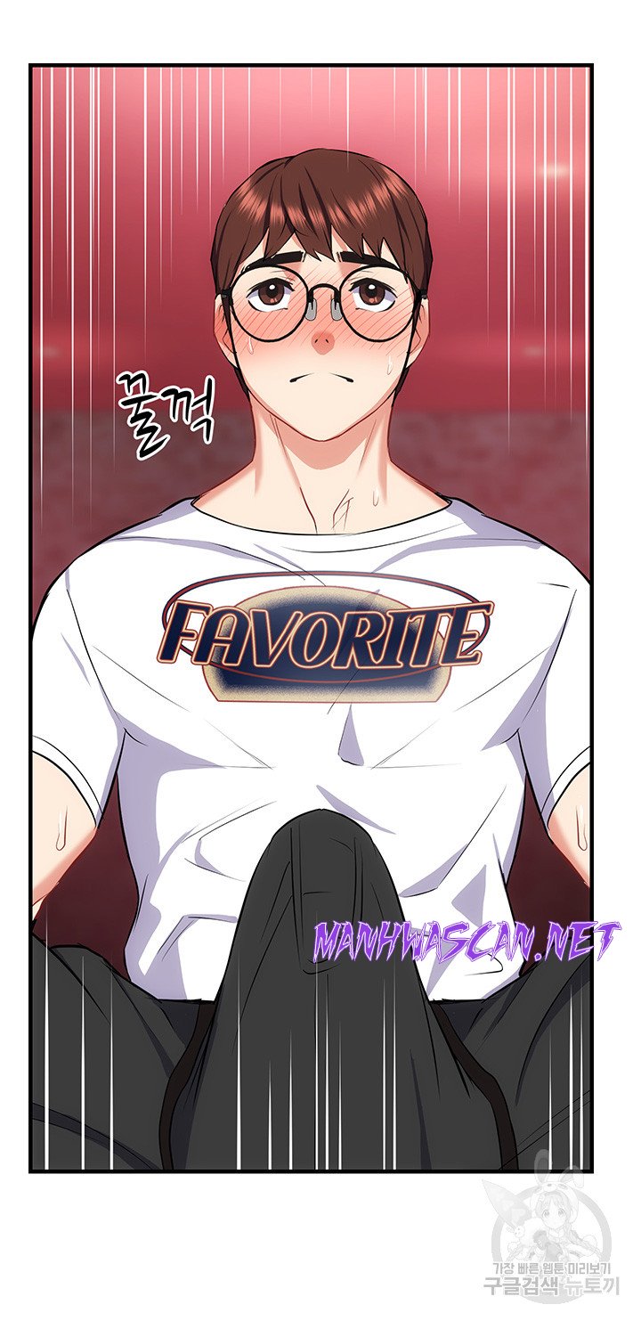 Summer with Mother and Daughter Raw - Chapter 25 Page 59