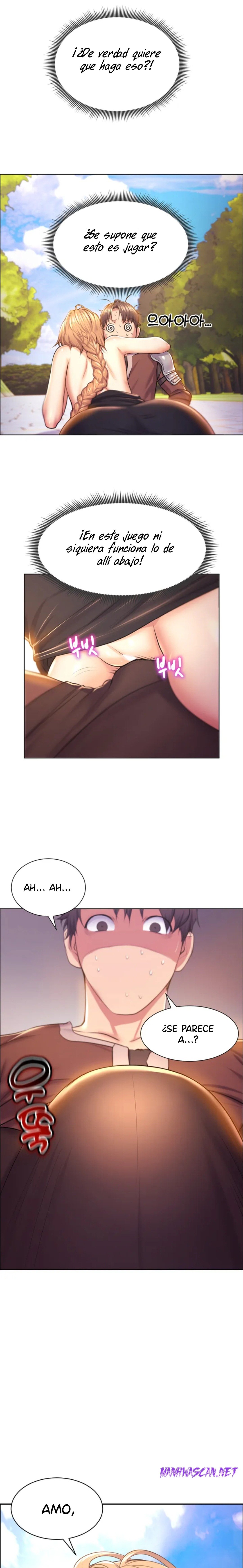 Park Mujik Got It Raw - Chapter 1 Page 21