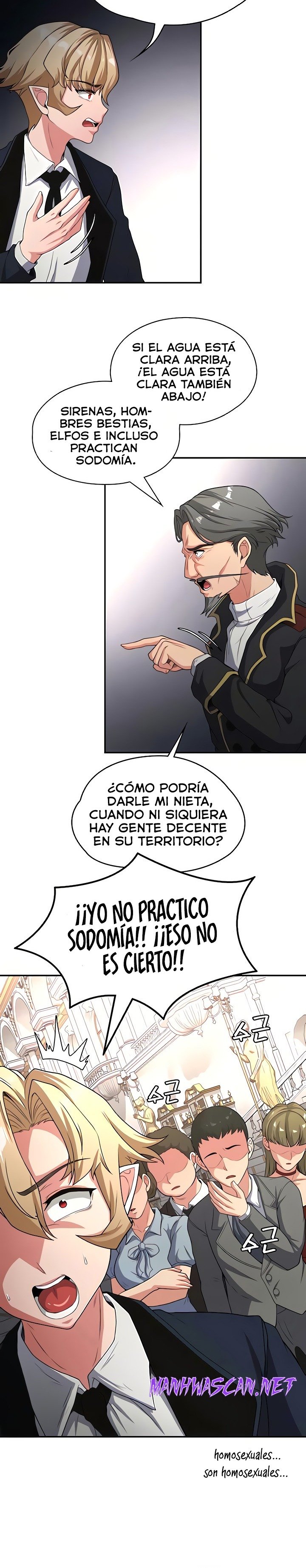 Hero Villain Raw - Chapter 73 Page 6