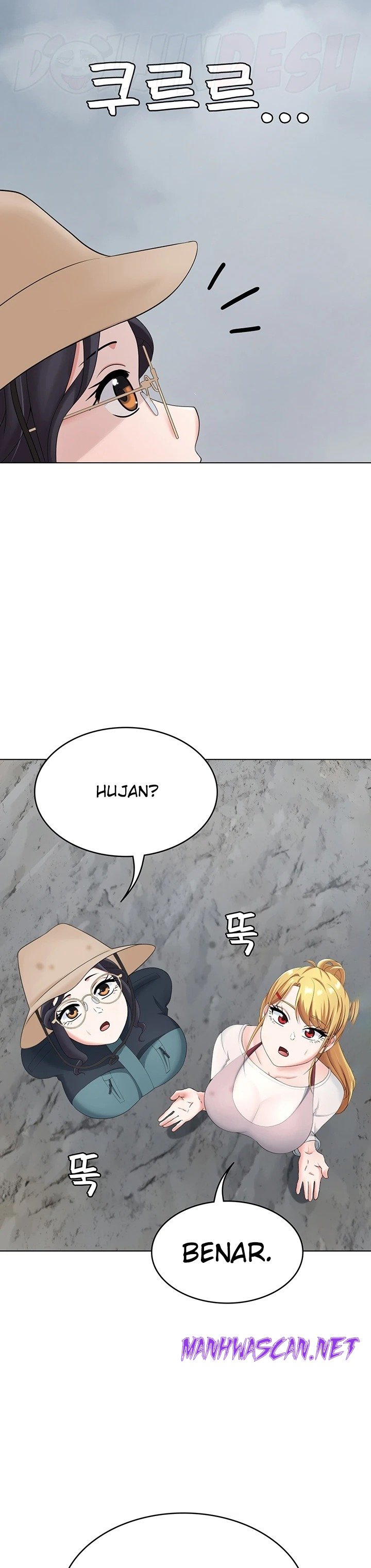 Seoul Kids These Days Raw - Chapter 18 Page 32