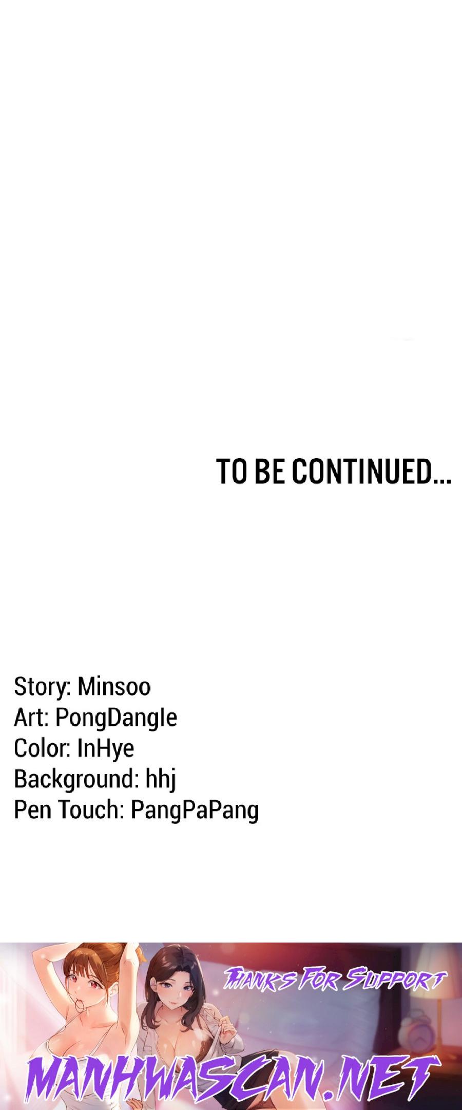 Seoul Kids These Days Raw - Chapter 6 Page 69
