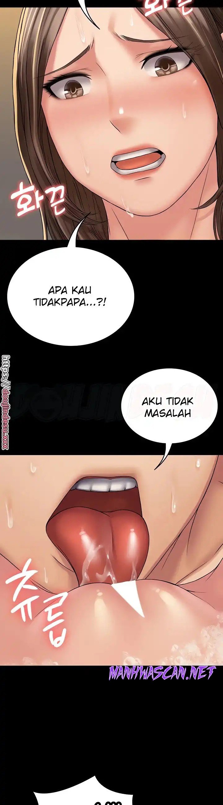 Succubus System Raw - Chapter 21 Page 14