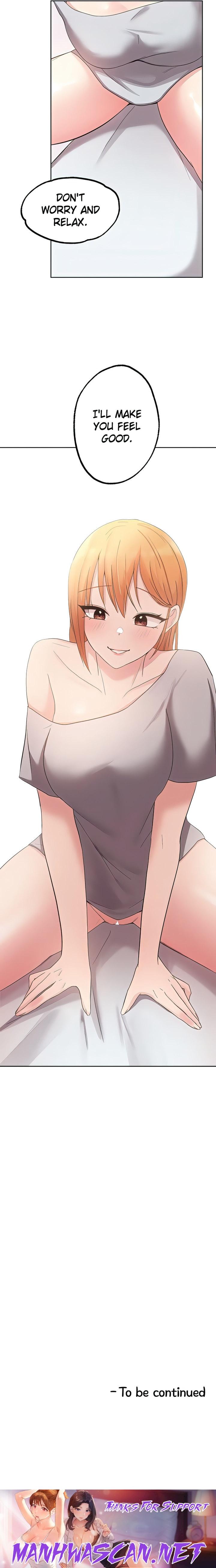Girls I Used to Teach - Chapter 22 Page 24