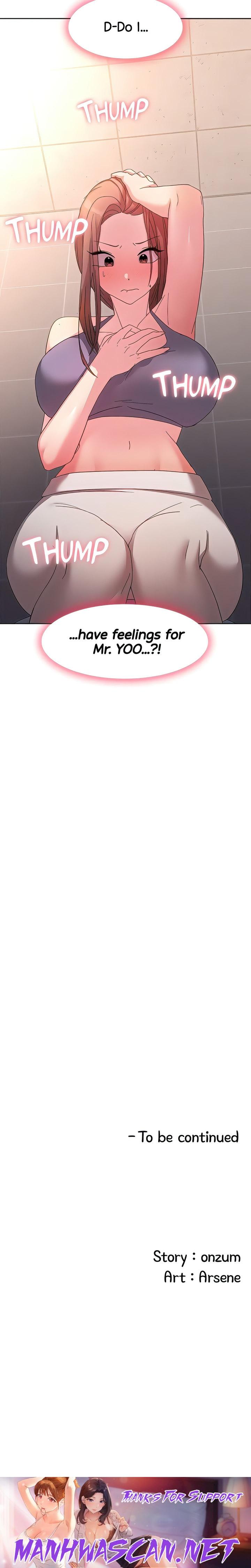 Girls I Used to Teach - Chapter 26 Page 24