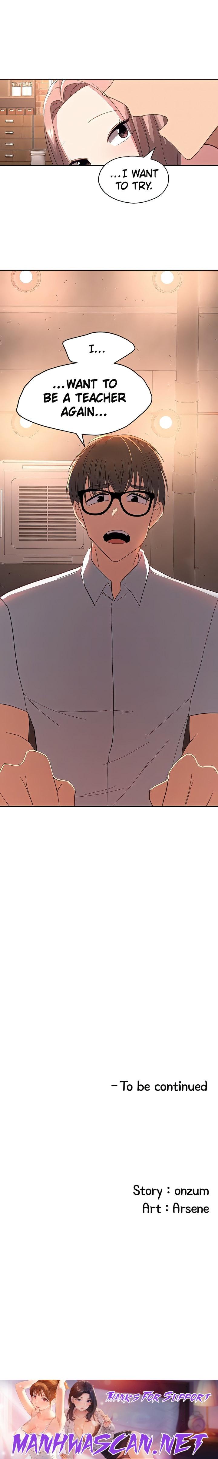 Girls I Used to Teach - Chapter 37 Page 21