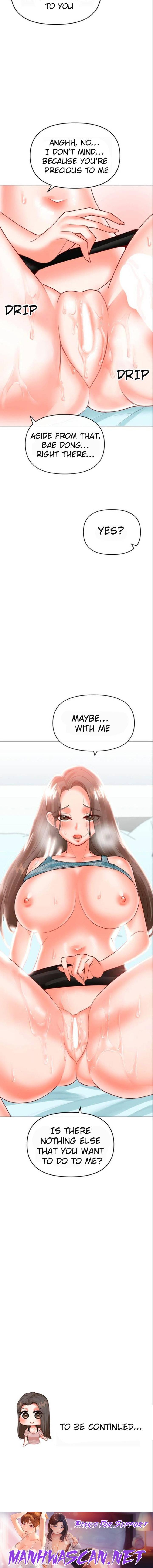 Troublesome Sister - Chapter 34 Page 13