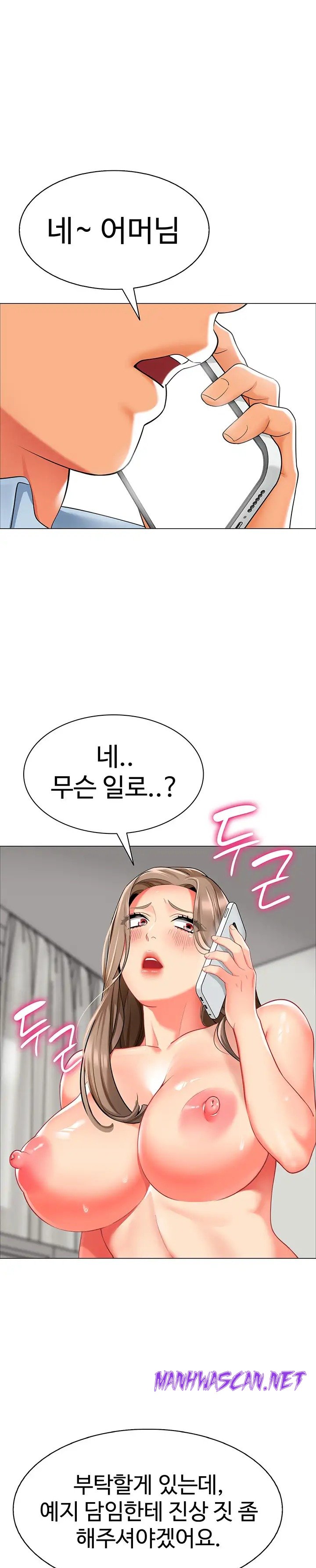 Let