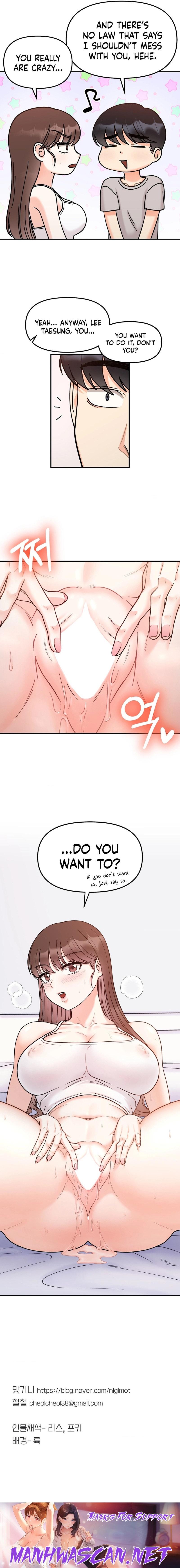 Secret Siblings - Chapter 31 Page 15