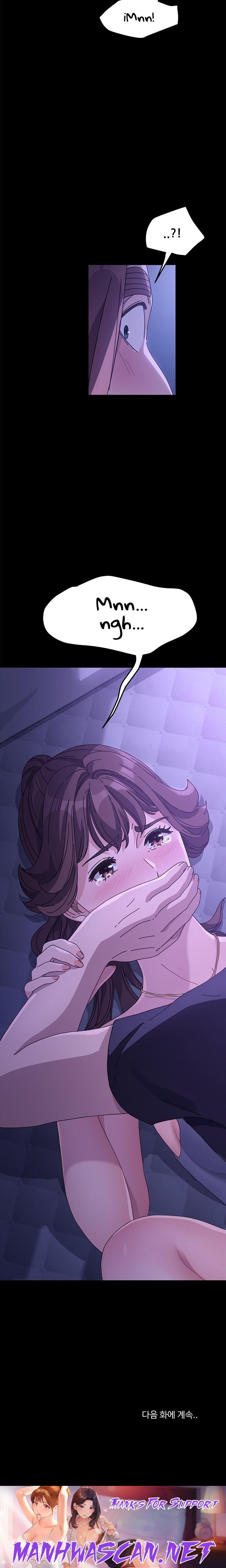 Ugh! My Husband Raw - Chapter 4 Page 30