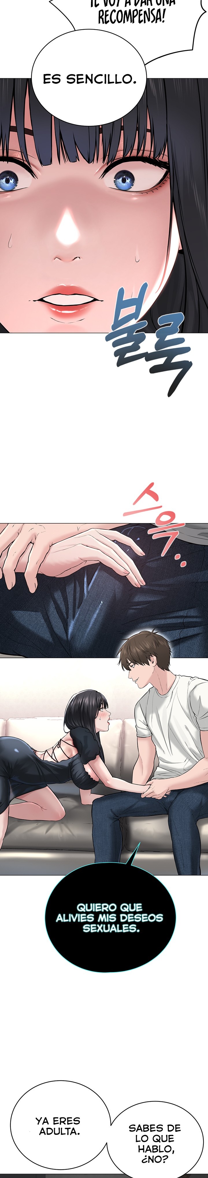I’m The Leader Of A Cult Raw - Chapter 1 Page 58
