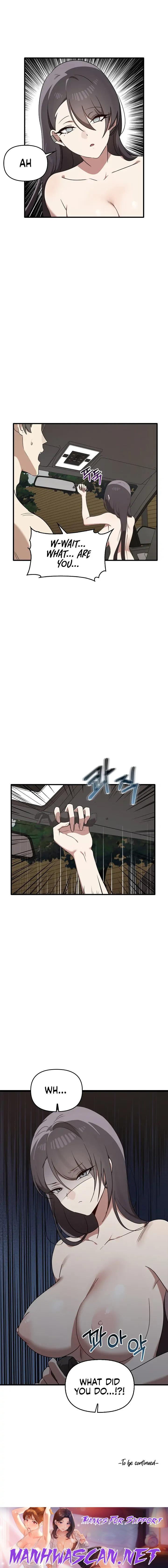 Honestly, I like you a lot! - Chapter 24 Page 23