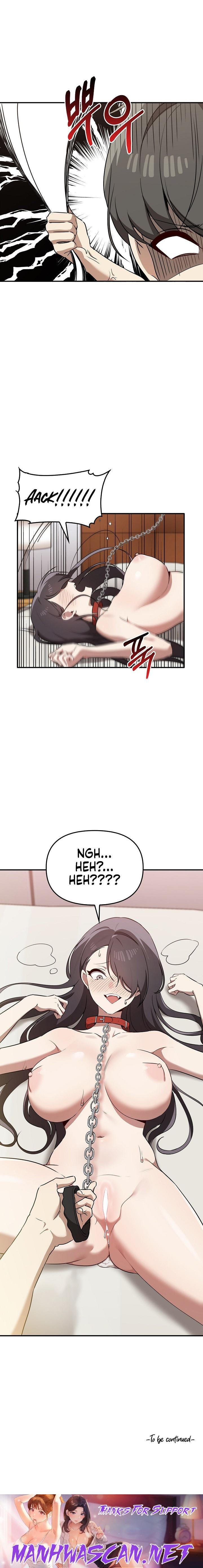 Honestly, I like you a lot! - Chapter 33 Page 24