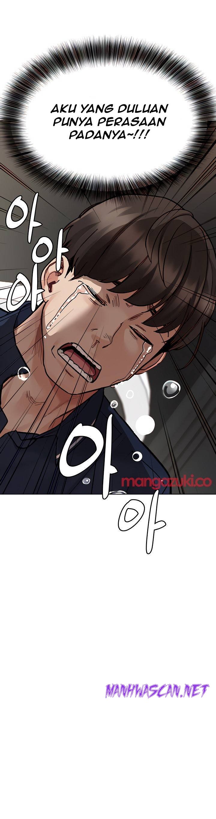 Secret Your Mom Raw - Chapter 96 Page 33