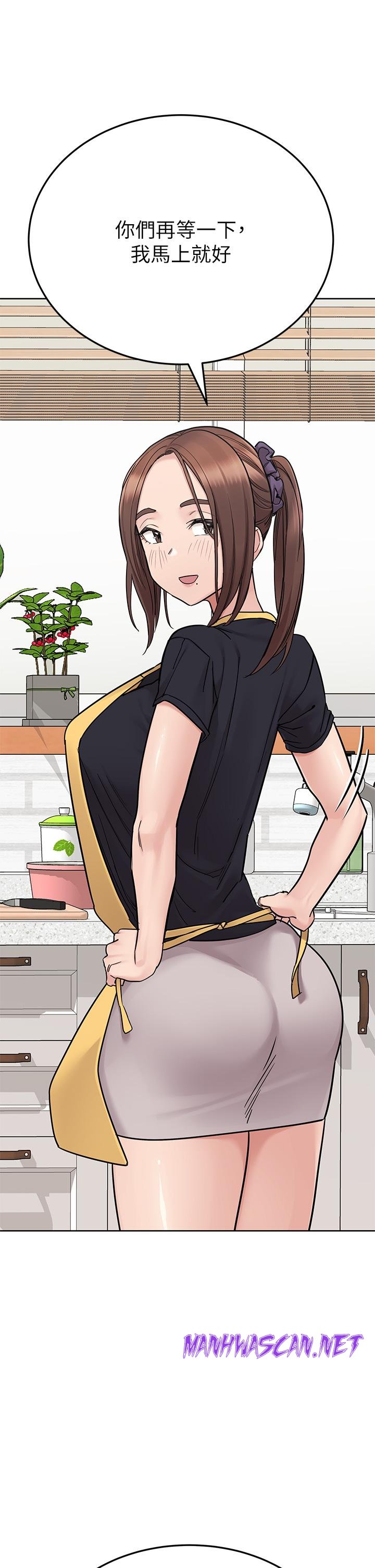Secret Your Mom Raw - Chapter 98 Page 37