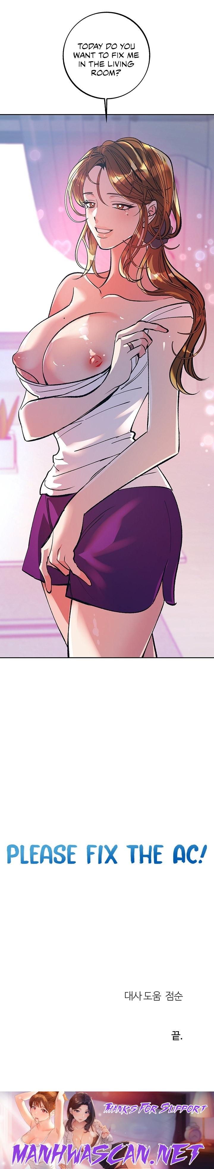 The Memories of that Summer Day - Chapter 32 Page 17