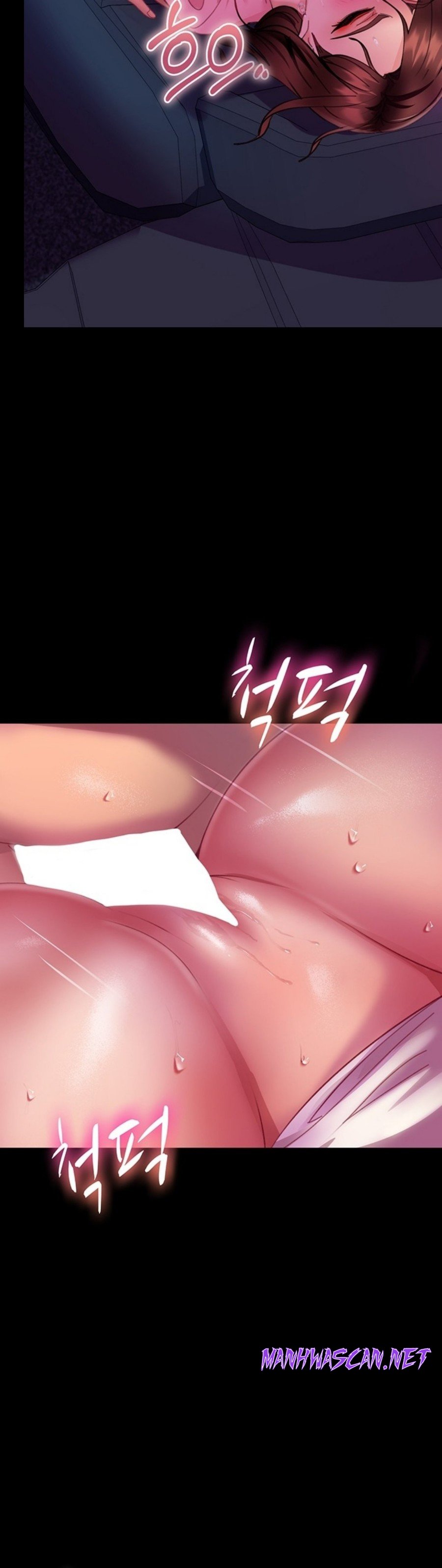 Marriage Agency Review Raw - Chapter 14 Page 43