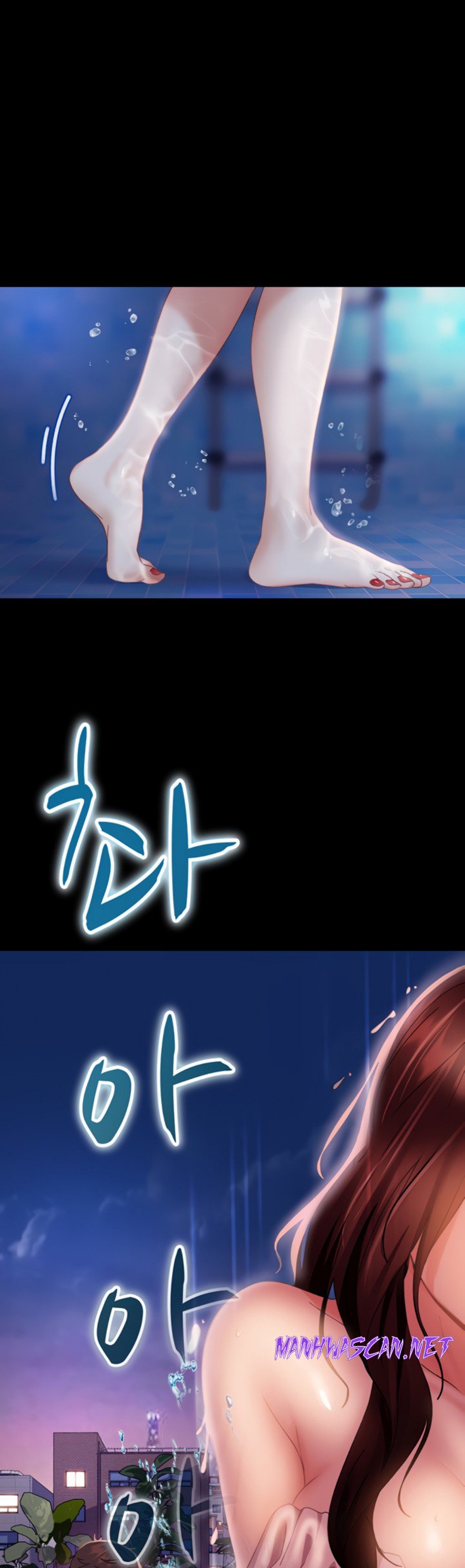 Marriage Agency Review Raw - Chapter 18 Page 21