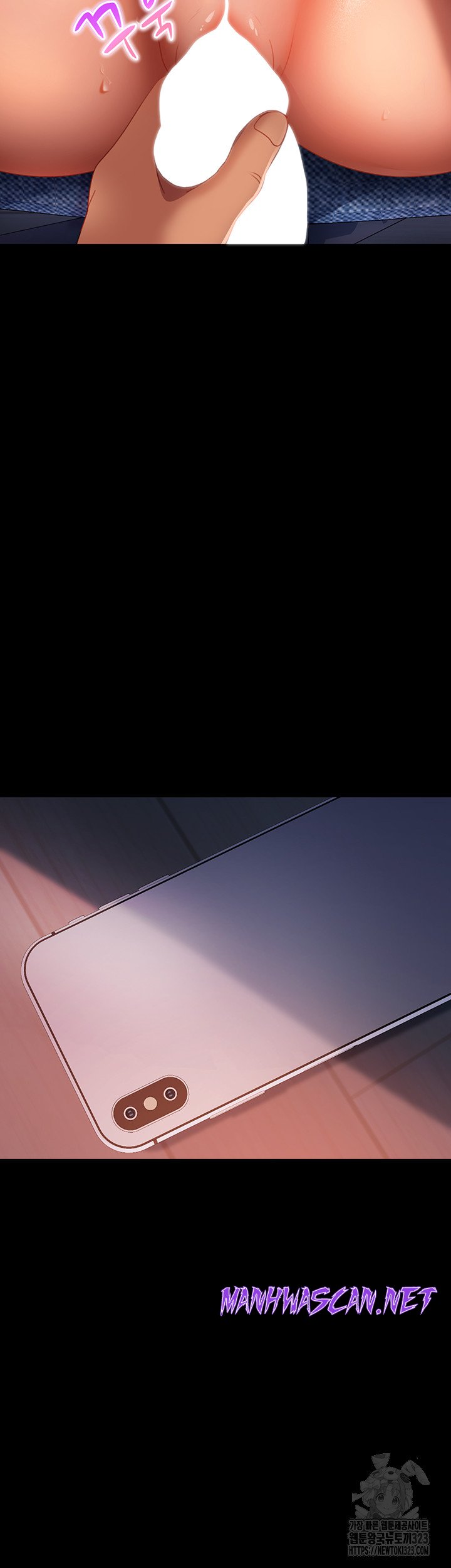Marriage Agency Review Raw - Chapter 41 Page 3
