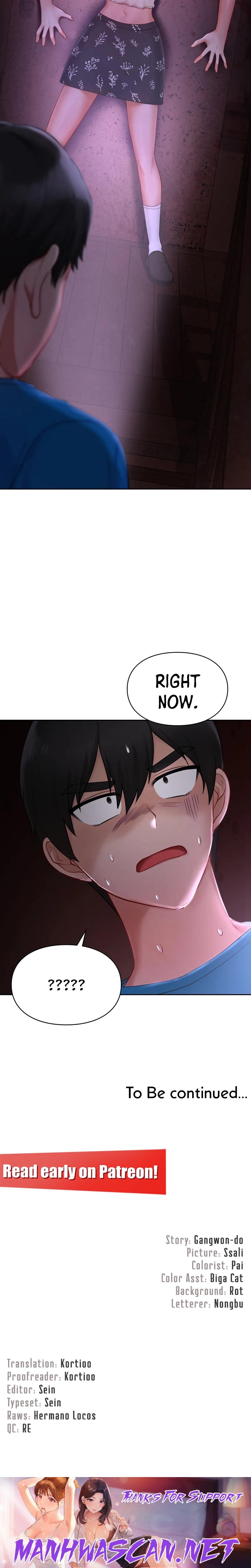 Love Theme Park - Chapter 30 Page 19