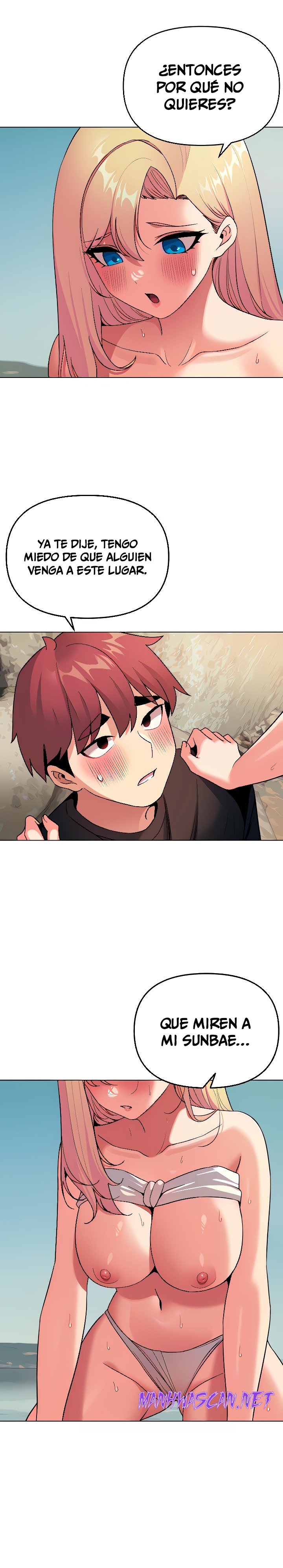 College Life Starts With Clubs Raw - Chapter 82 Page 4