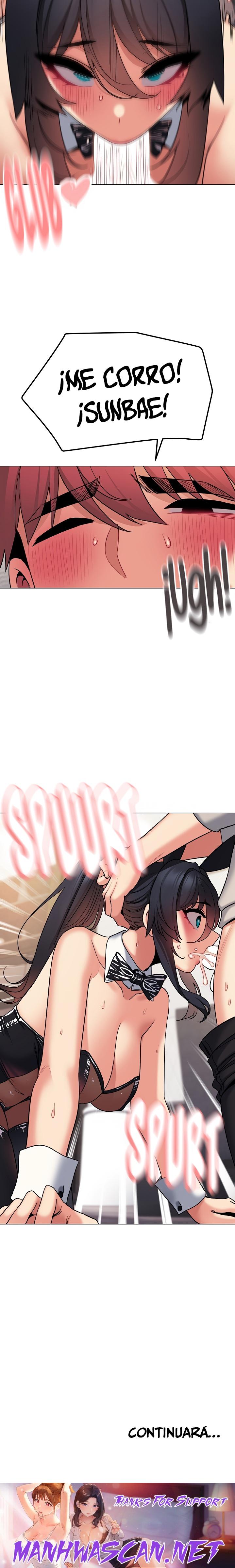 College Life Starts With Clubs Raw - Chapter 75 Page 27