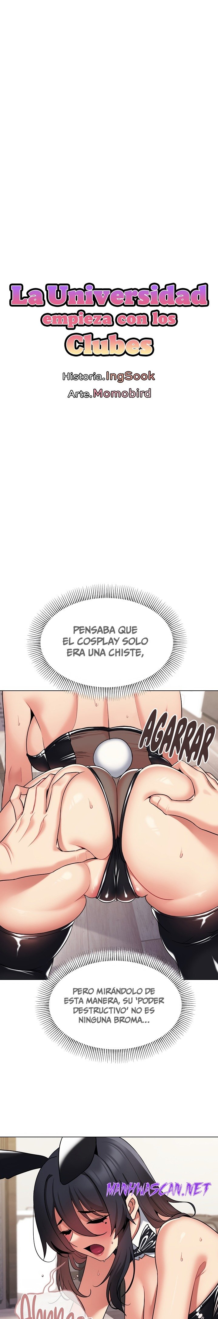 College Life Starts With Clubs Raw - Chapter 76 Page 8
