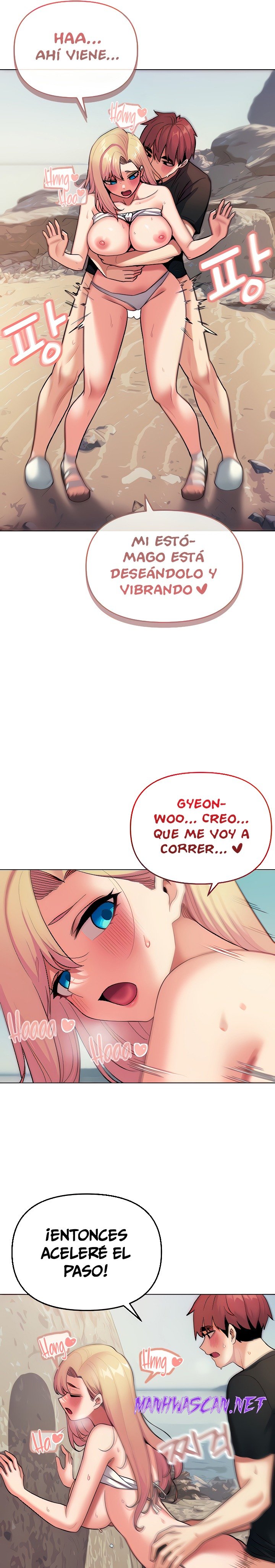 College Life Starts With Clubs Raw - Chapter 81 Page 20