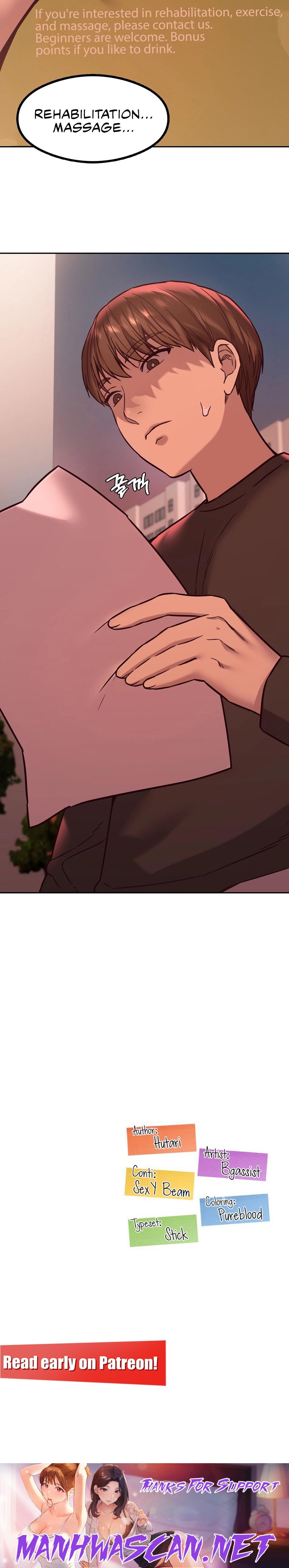 The Massage Club - Chapter 2 Page 20