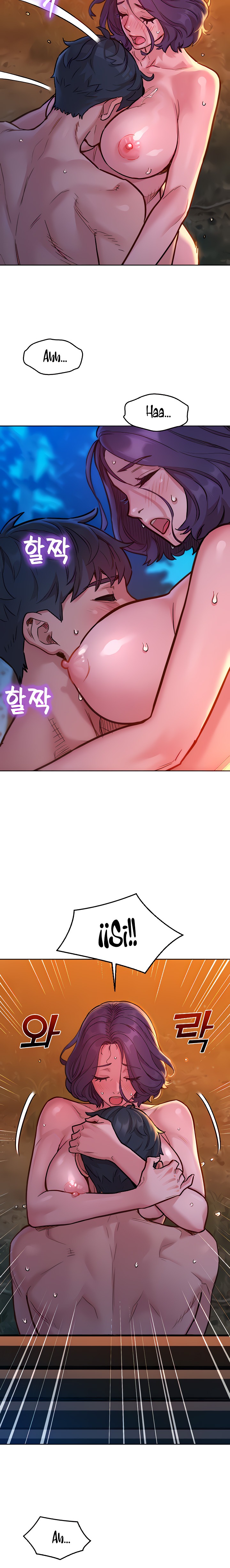 Friendship to Love Raw - Chapter 40 Page 4