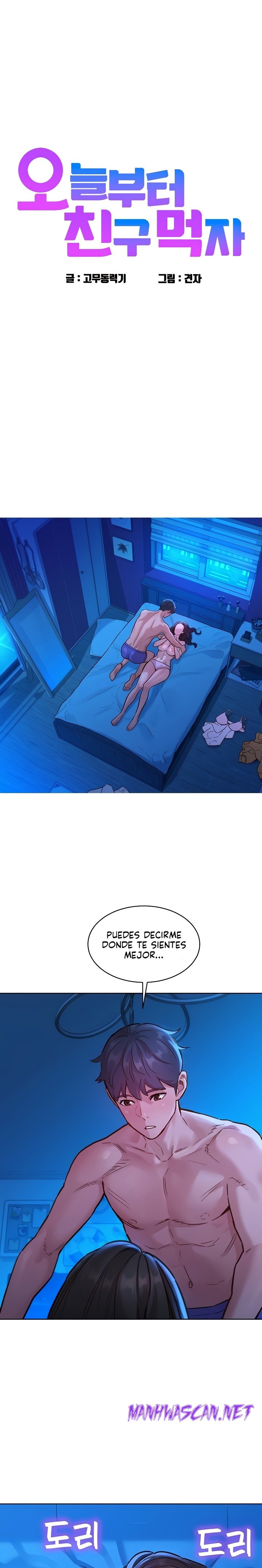 Friendship to Love Raw - Chapter 45 Page 2