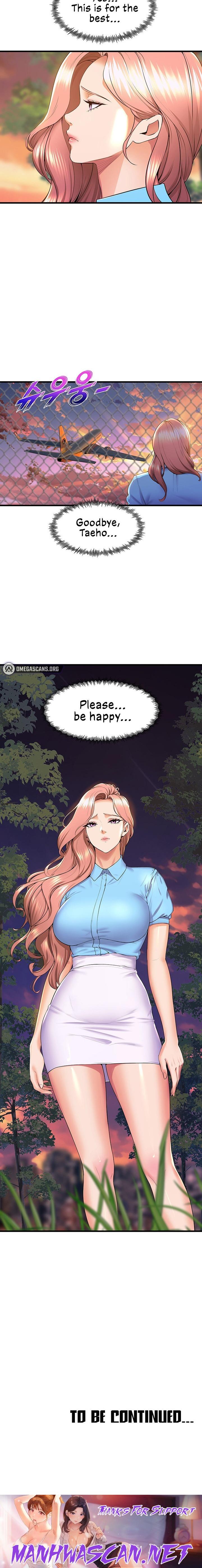 Dance Department’s Female Sunbaes - Chapter 78 Page 18