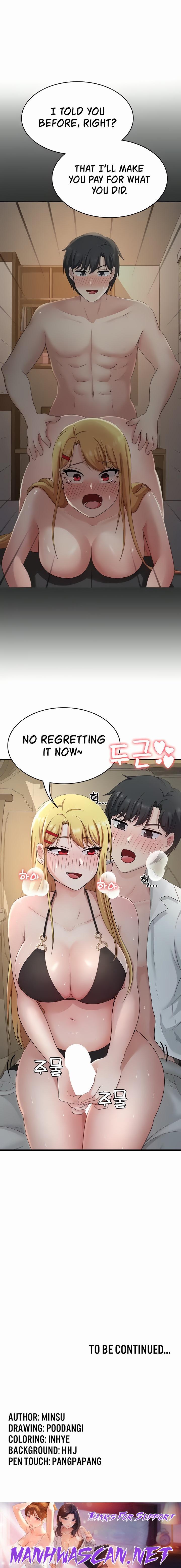 Seoul Kids These Days - Chapter 29 Page 16