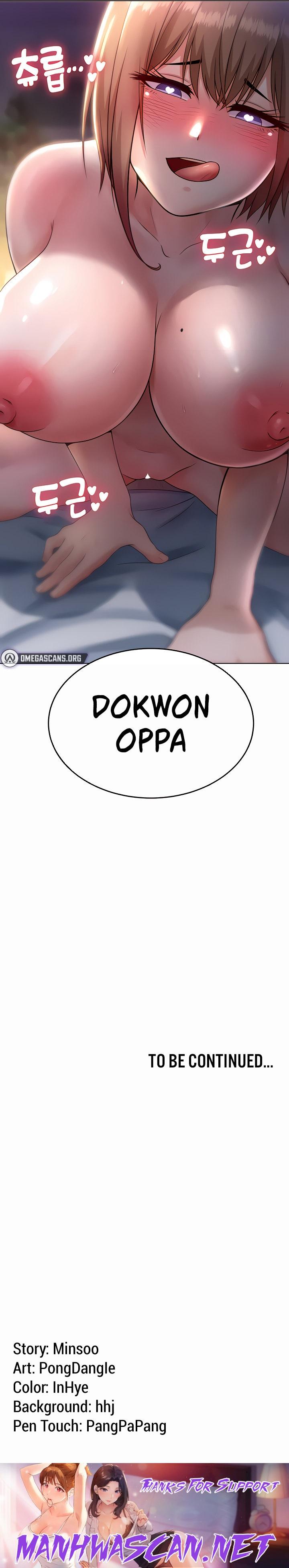 Seoul Kids These Days - Chapter 7 Page 21