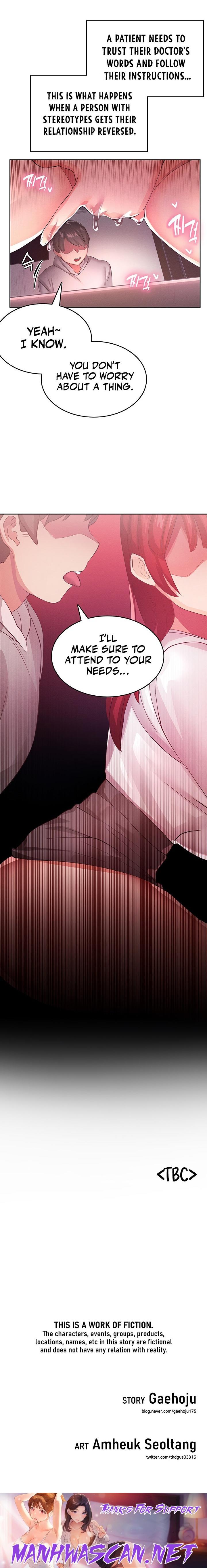 Relationship Reverse Button: Let’s Cure That Arrogant Girl - Chapter 1 Page 20